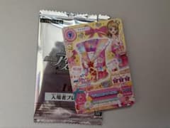 アイカツスターズ映画　マジカルピンクトップスのサムネイル
