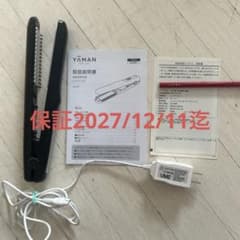 ヤーマン シャインプロ HC-21のサムネイル