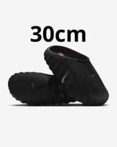 新品Nike Mind 001 Mules black 30cm - メルカリ