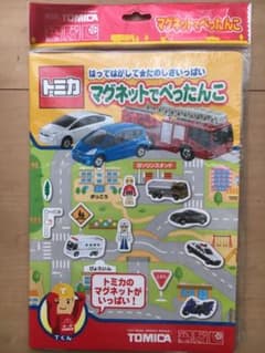 トミカ マグネットでぴったんこ 新品・未使用のサムネイル