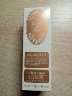 ☆Pearly Dew☆白髪染め トリートメント用 20g 詰め替え用 - メルカリ