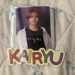MAZZEL カイリュウ KAIRYU フォトカード ステッカーセット トレカのサムネイル
