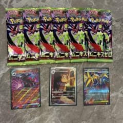 ポケモンカードゲーム ムニキスゼロ 未開封パック 6パック ラッタARのサムネイル