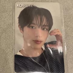 KO1KEYZ 飯塚亮賀 タワレコオンライン特典 トレカのサムネイル