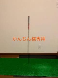 シンカグラファイト   LOOP FW FIVEのサムネイル
