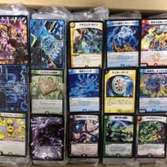 デュエマ 大量まとめ売り 約13000枚 袋付き 引退品 ① - メルカリ