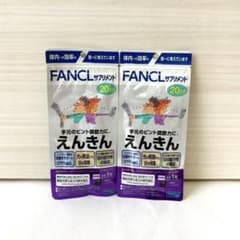 FANCL✴︎ファンケル えんきん サプリメント 20日分 20粒×2個セット
