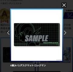 しょう様 リクエスト 2点 まとめ商品のサムネイル