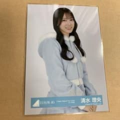 日向坂46 清水理央 Happy Magical Tour 2024 サンタ衣装 - メルカリ