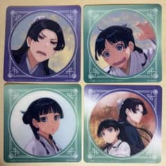 小説　薬屋のひとりごと　原作展　コラボカフェ　第2弾　ソラマチ　コースター 4枚のサムネイル