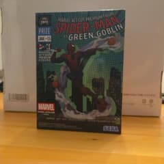 Spider-Man Green Goblin Premium Figure, Brand New, Unused, MARVEL