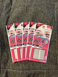 アイプチ 5個セットのサムネイル