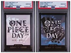連番【PSA10】ONE PIECE DAY 25 ドンカード152552903 - メルカリ
