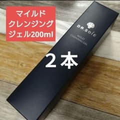 アマランス ドクターソワ マイルドクレンジングジェル 200ml - メルカリ