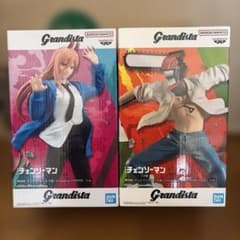 チェンソーマン Grandista パワー デンジ フィギュア 2種セット - メルカリ