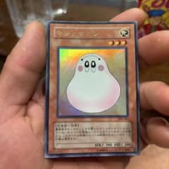 遊戯王 マシュマロンのサムネイル