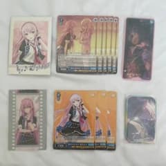 プロセカ 巡音ルカ まとめ売りのサムネイル