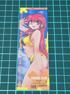 召喚教師リアルバウトハイスクール しおり 御剣 涼子 - メルカリ