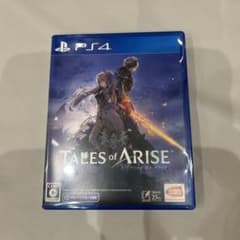 PS4 テイルズ・オブ・アライズ