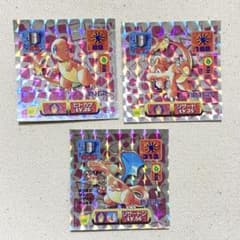 初期レア アマダ リザードン プリズム ポケモン シールのサムネイル