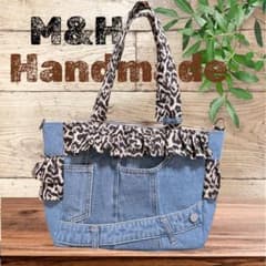 ハンドメイドデニムリメイクバック(*´꒳`*)のサムネイル