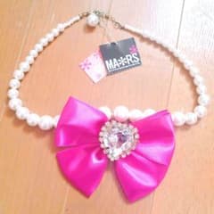 新品タグ付き♡激レアMA*RS初期♡パールリボンネックレス ピンク♡Y2K