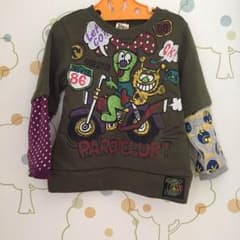 モロさま専用♡のサムネイル