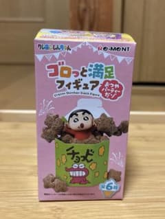 크레용 신짱 고로와 만족 피규어