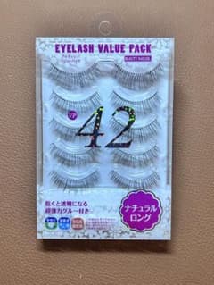 BEAUTY NAILER アイラッシュバリューパック VP-42のサムネイル