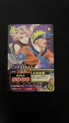 NARUTO データカードダス NM-052 うずまきナルト春野サクラ