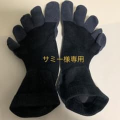 タビオ　レーシングランプロ　黒のサムネイル