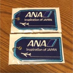 ANA ネーム タグ 空の日 限定品 ノベルティのサムネイル