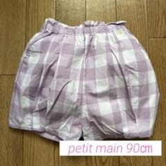 ⭐【新品‼︎】 petit main タックルバルーン ショートパンツ 90㎝ ⭐のサムネイル