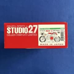Studio27 1/12 Trans Kit スズキ RGV-Γ ‘93のサムネイル