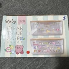 星のカービィ　クリアティッシュケース