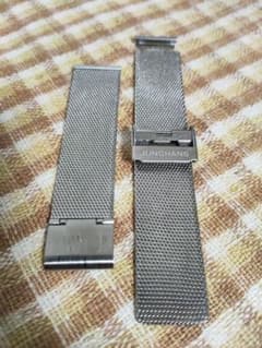 [Junghans] Genuine 20mm Metal Band for Max Bill Watch (Junk Item)