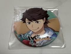 ハイキュー ハイドリ 缶バッジ 及川徹 - メルカリ