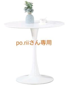 椅子二脚とダイニングテーブル カフェテーブルのサムネイル