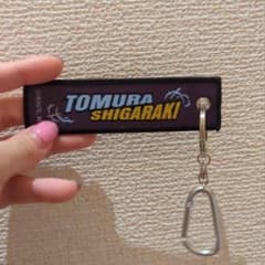 僕のヒーローアカデミア 刺繍キーホルダーのサムネイル