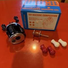 激レア フロッグ トイマシーン コンペティション スペシャル