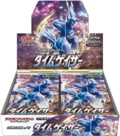 タイムゲイザ ポケモンカード BOX 未開封のサムネイル
