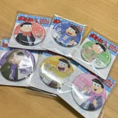 おそ松さん 缶バッジのサムネイル