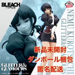 BLEACH GLITTER&GLAMOURS 涅ネム - メルカリ