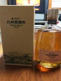 白州蒸留所 限定ウイスキーのサムネイル