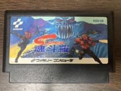 スーパー魂斗羅 ファミコンソフト - メルカリ