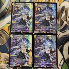 Y*奨様 魔光神官ルドルフ・アルカディア 神アート - メルカリ