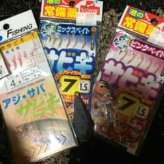 サビキセット 選べるのサムネイル