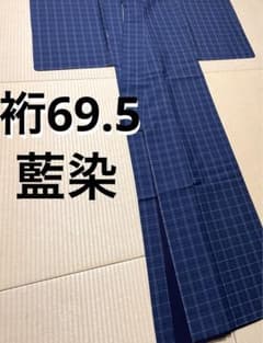 藍染 真綿紬 格子の織り トールサイズ - メルカリ