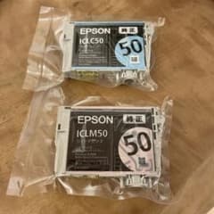 EPSON エプソン　ICLM50 ICLC50 ライトマゼンタシアン純正のサムネイル