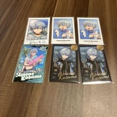 【s様専用ページ】のサムネイル